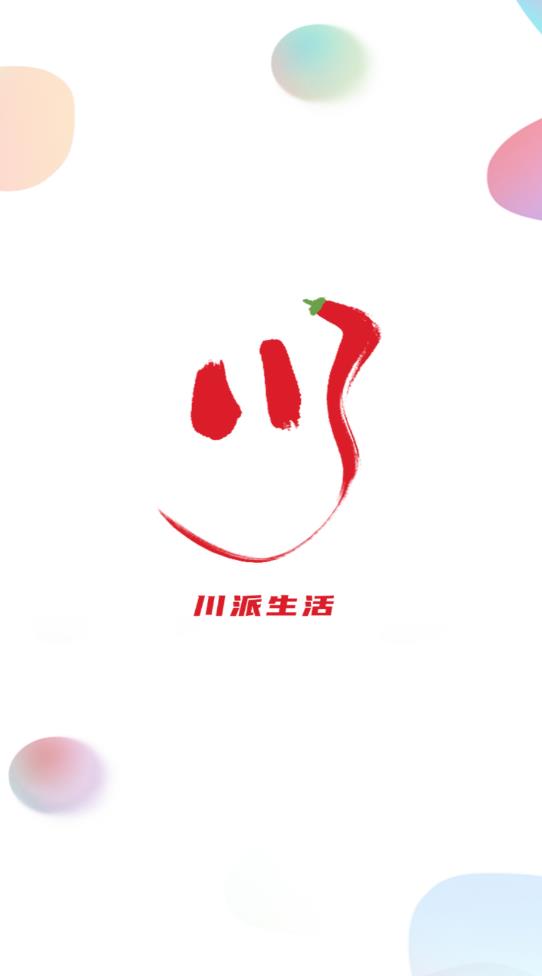 好看宽屏app官方版