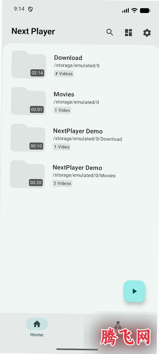 NextPlayer播放器最新版