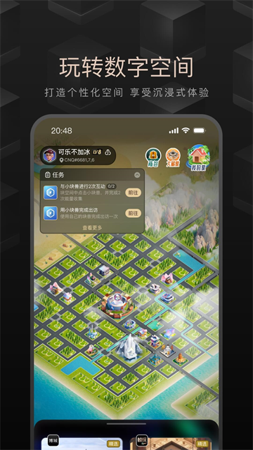 鲸探官网版