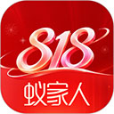 蚁家人官网版