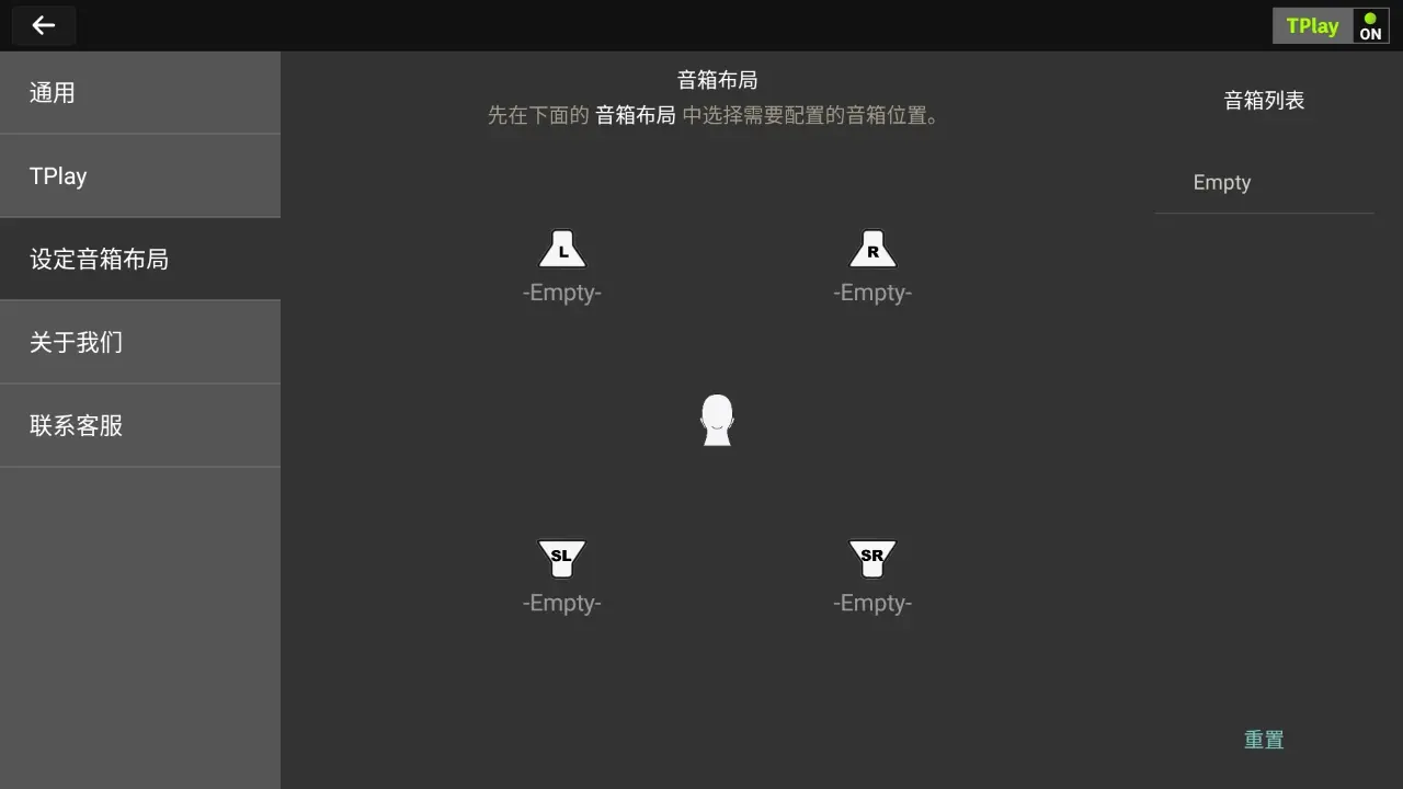 小谷子播放器-本地视频播放