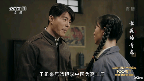 权哥TVapp最新版