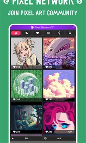 像素画板 安卓版下载v5.48