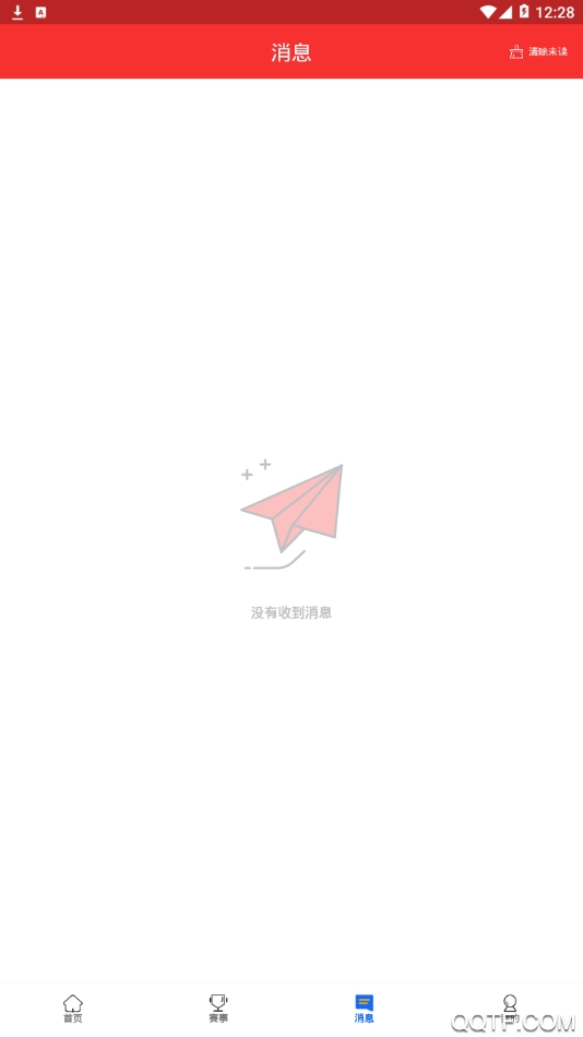 北京足球app百队杯最新版