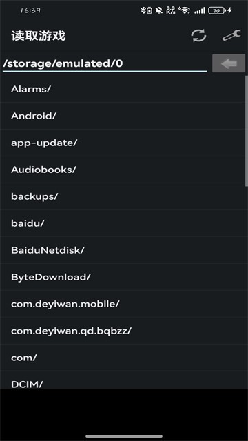 GBA模拟器中文版