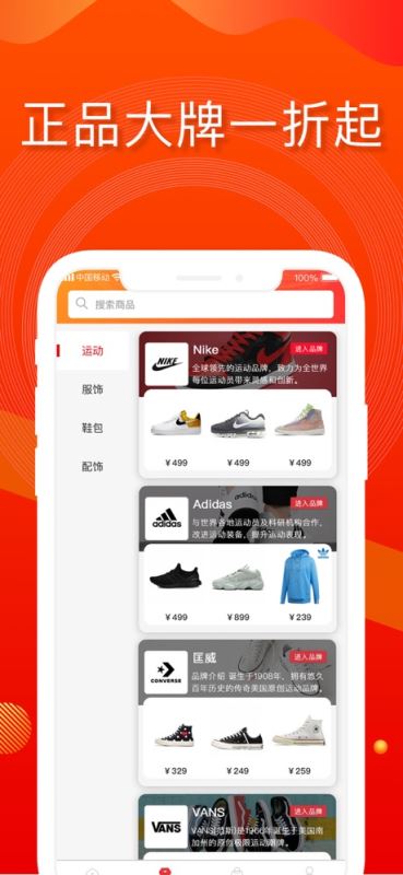 小年鱼最新版
