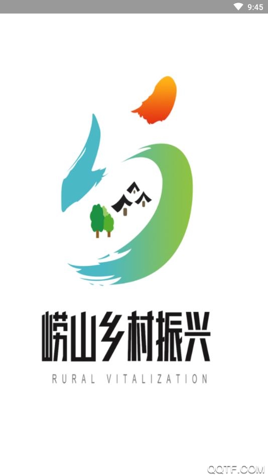 崂山美丽乡村