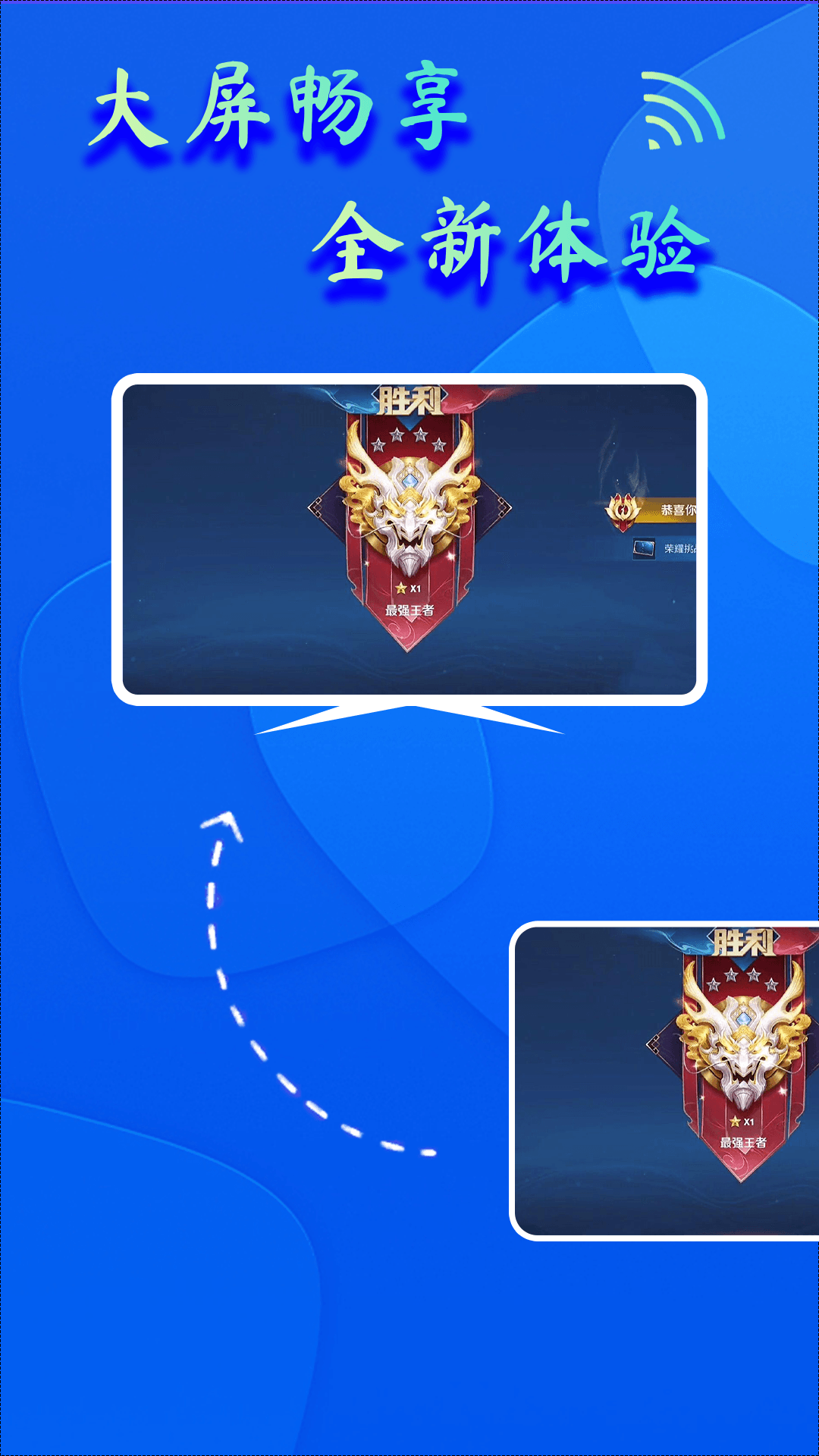 dlna投屏助手
