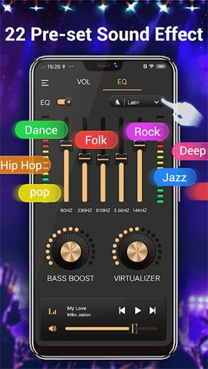 音乐均衡器APP 最新版v3.1.0