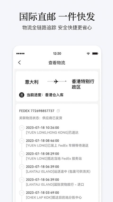 PICKPICK官方网站