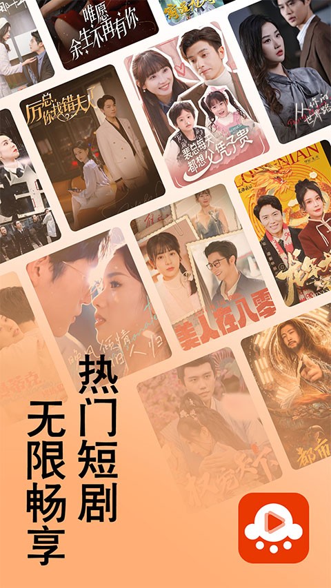 海看剧场app 手机版v2.1.3