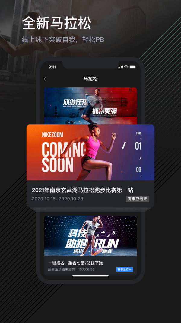 lzyd荔枝悦动app手机版