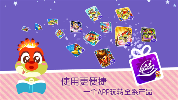ar涂涂乐最新版app