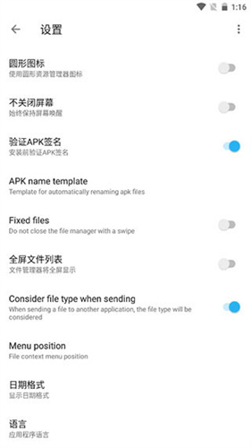 apktool