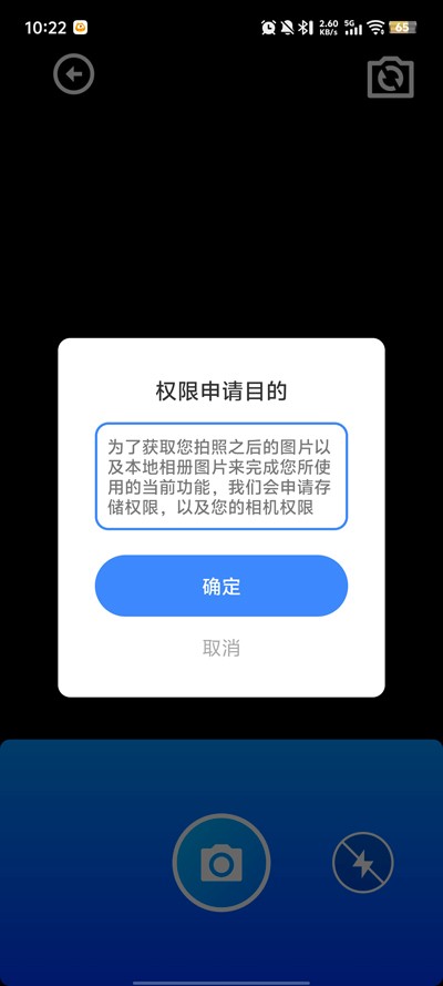 隽雅百宝箱