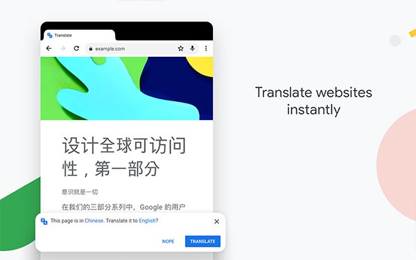 chrome24