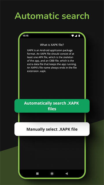 xapk安装器3.1.8