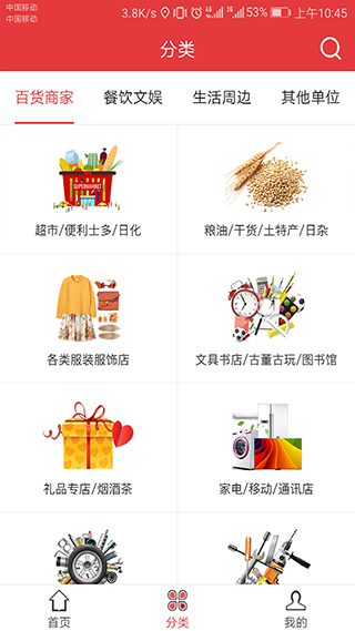 520平台新批发
