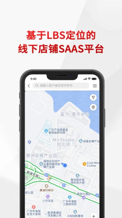 悦合集官网版