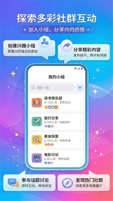 城通网盘精简版