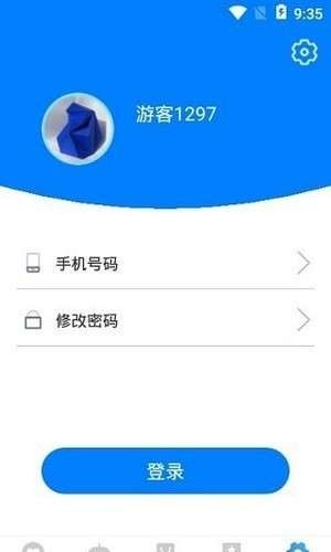 吉吉软件库最新版
