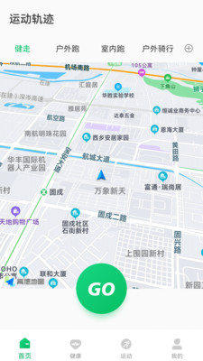 FereFit手表app