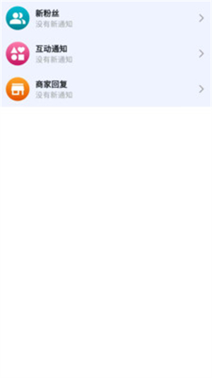 小欣同学