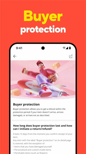 全球速卖通app(AliExpress)