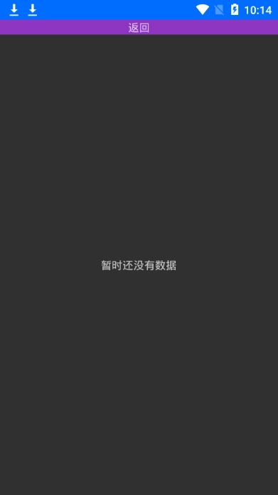 rare浏览器