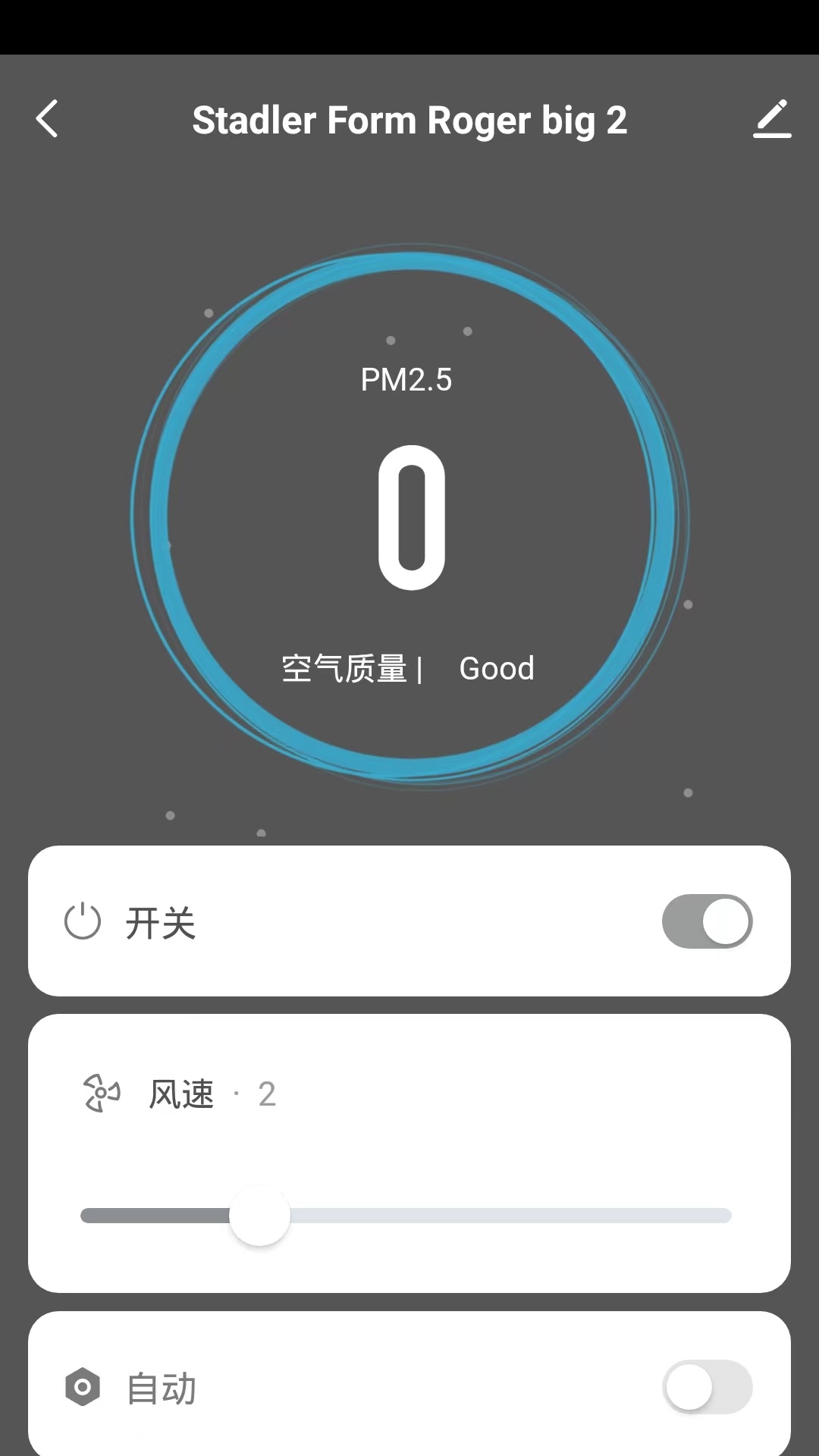 Stadler Form app最新版
