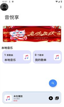 鑫扬绘画