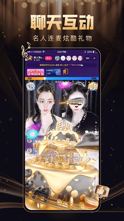 九秀app 安卓版v5.9.1