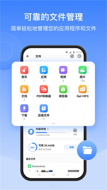 茄子快传老版本