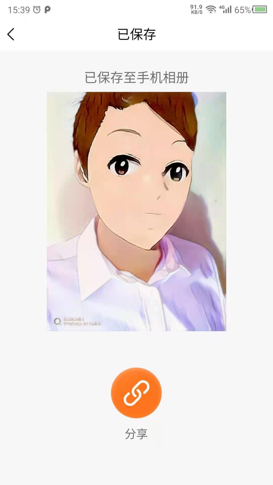 时光相机APP 正版v24.7.29