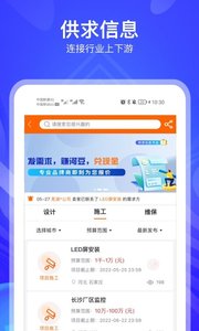 河姆渡官方版