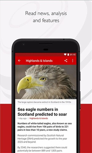 BBCNews