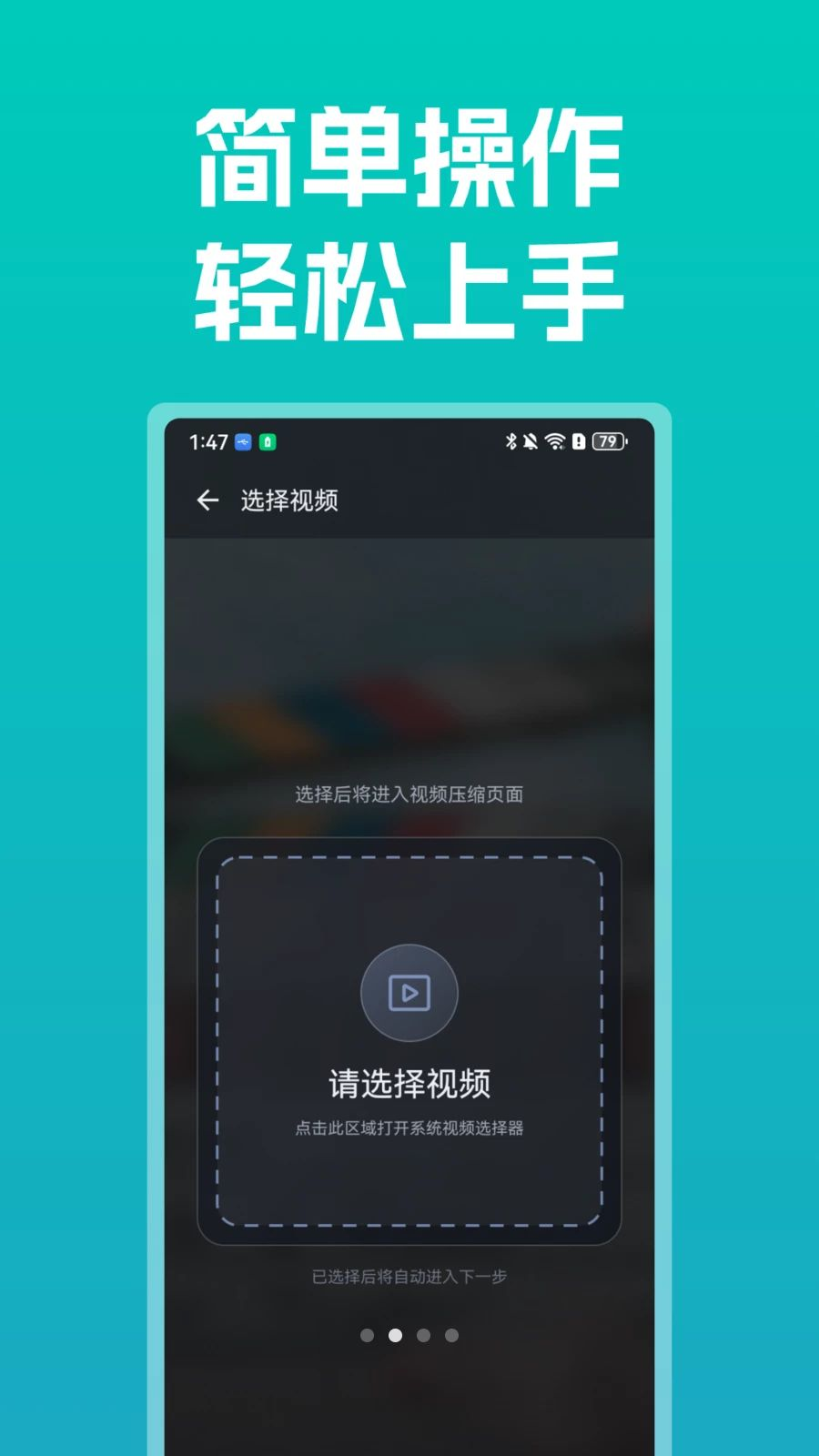 极播全能播放器app手机版