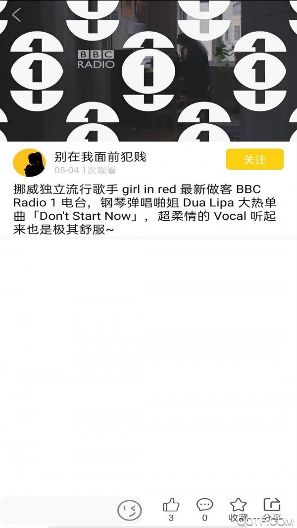 鱿鱼搞笑app手机版