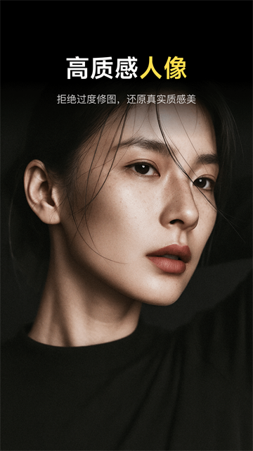像素蛋糕app 标准版v1.5.5
