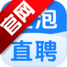 鱼泡直聘app官方版