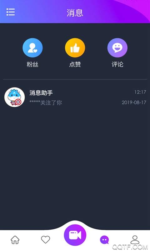 健德视播