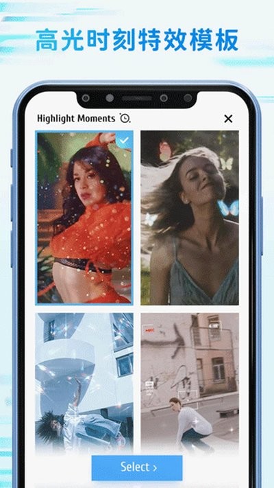 timecut补帧慢动作编辑器APP 免费版v2.6.0