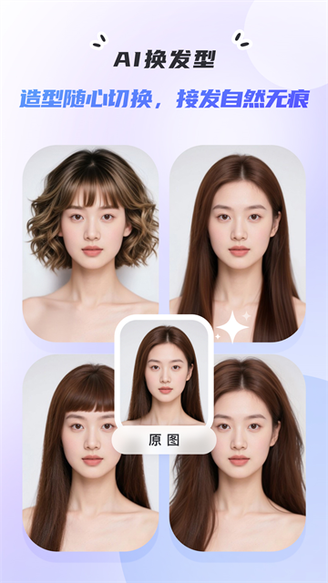 佐糖app 免费版v2.3.7