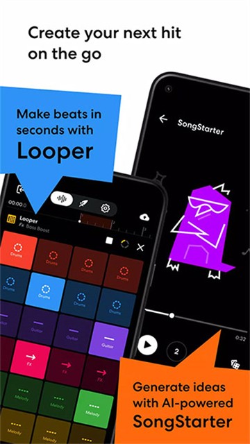 Bandlab 绿色版v11.18.2