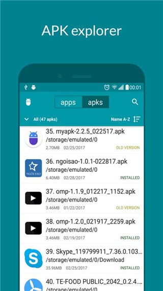 MyAPK提取器