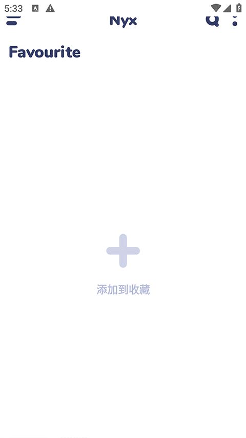 Nyx(音乐播放器) 官方版v2.2.5