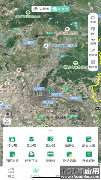 增城林长最新版