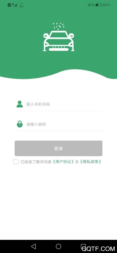 拓金孚管家汽车管理版
