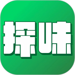 探味闲置最新版