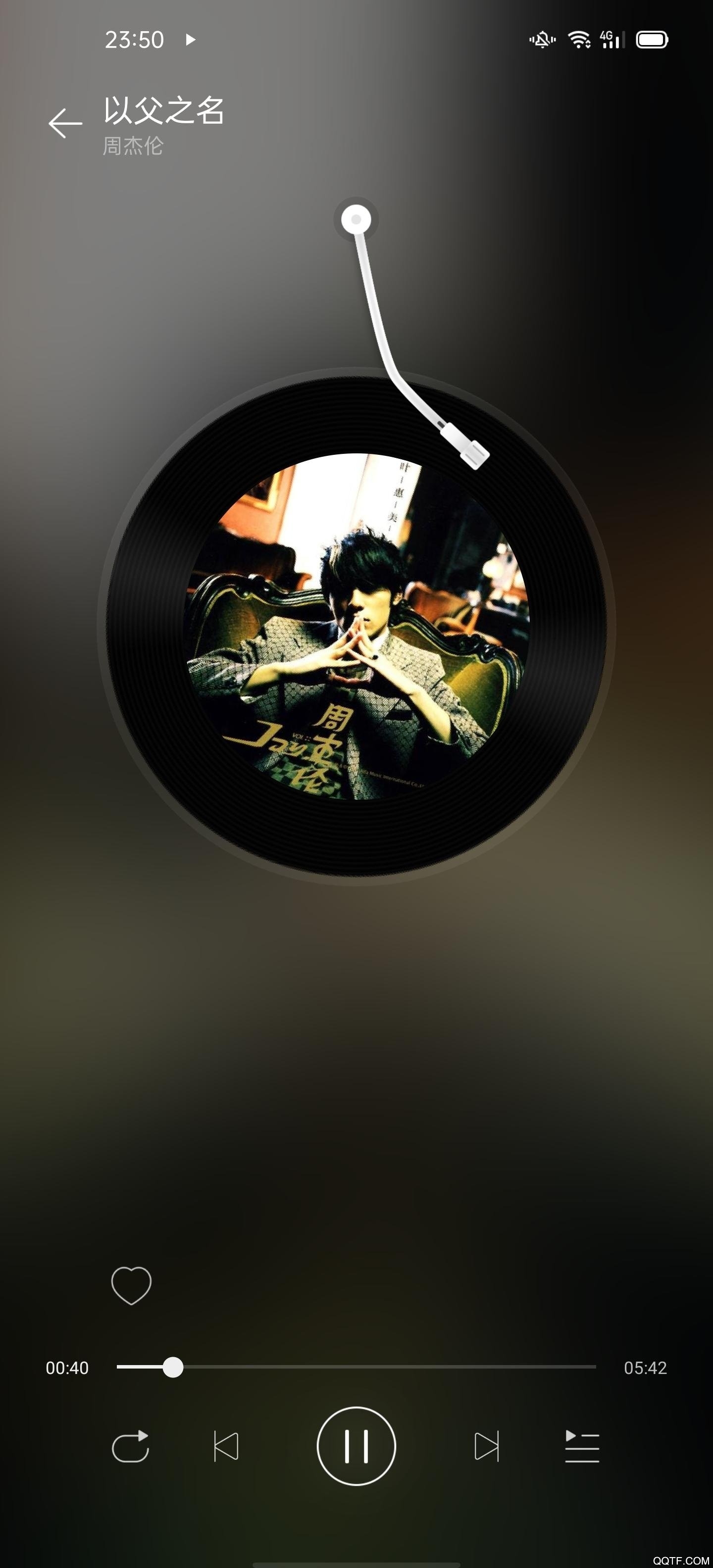 子期音乐app安卓版